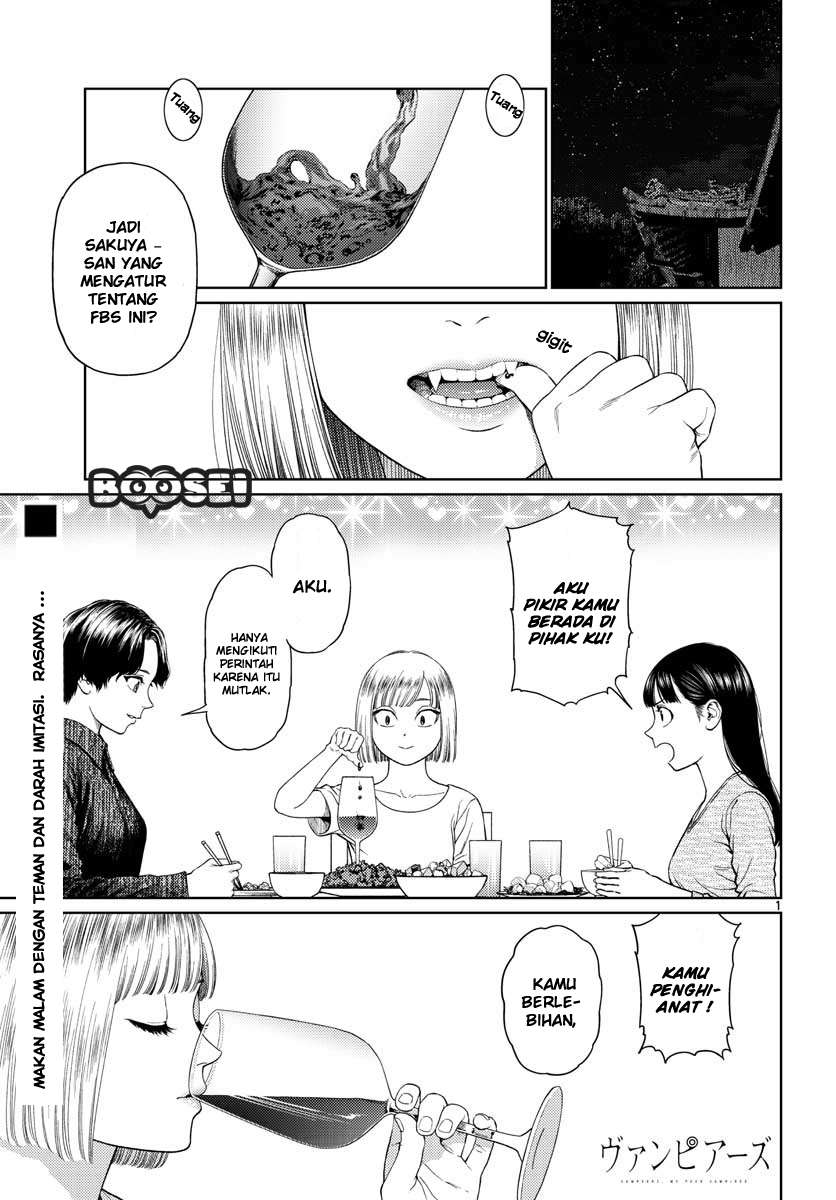 Vampeerz, My Peer Vampires Chapter 08 Image 1