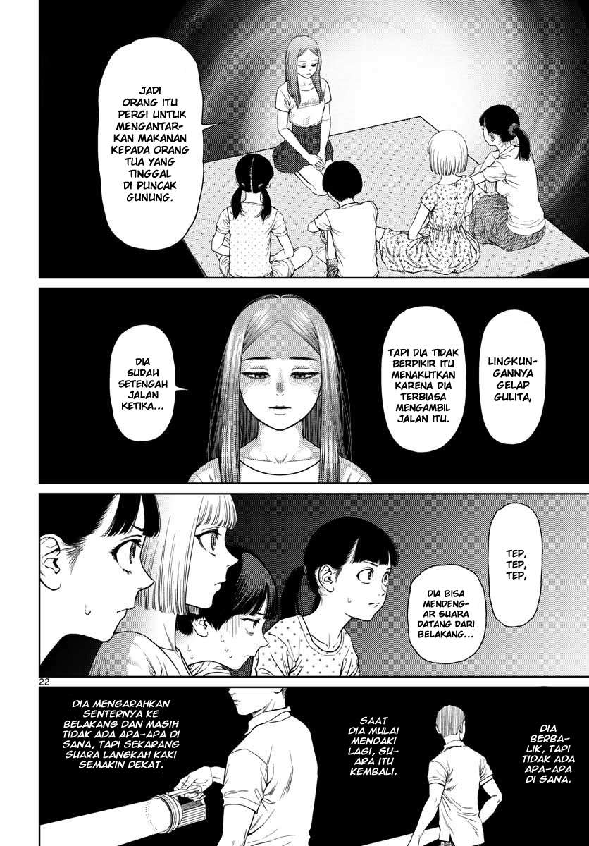 Vampeerz, My Peer Vampires Chapter 08 Image 22