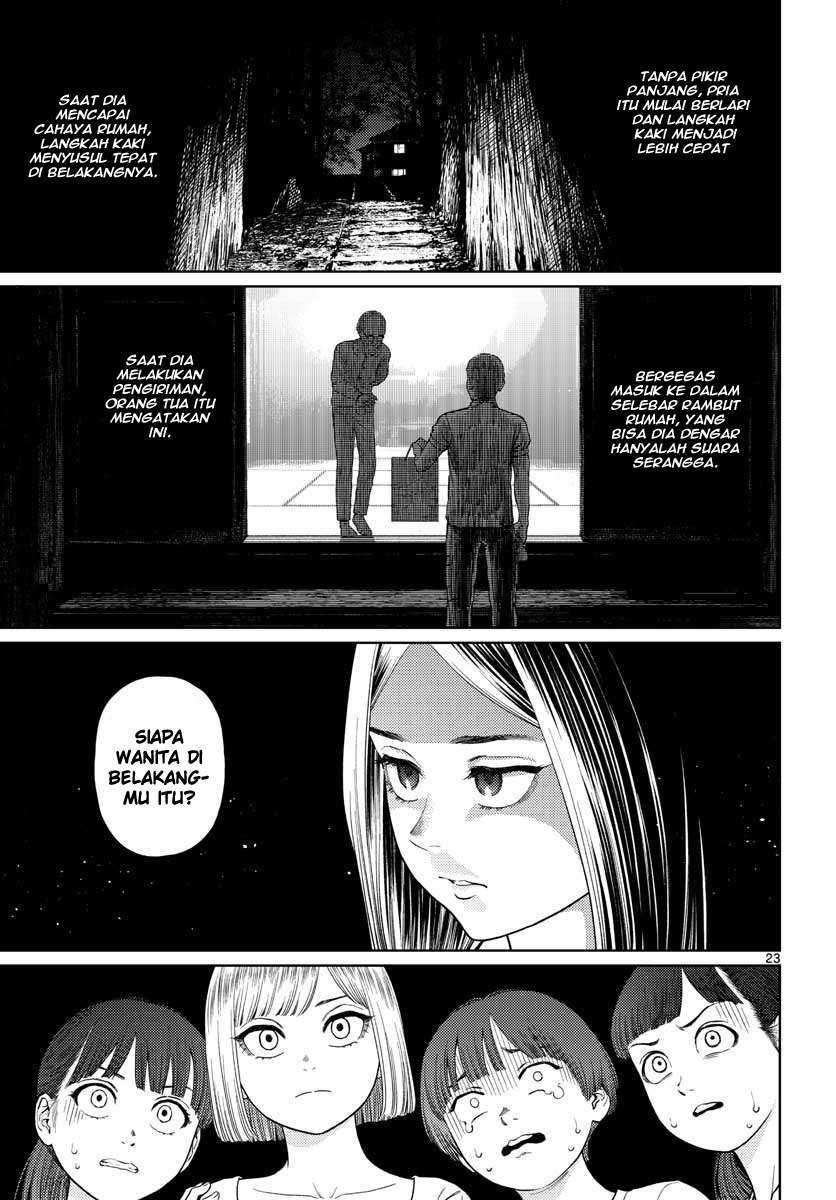 Vampeerz, My Peer Vampires Chapter 08 Image 23