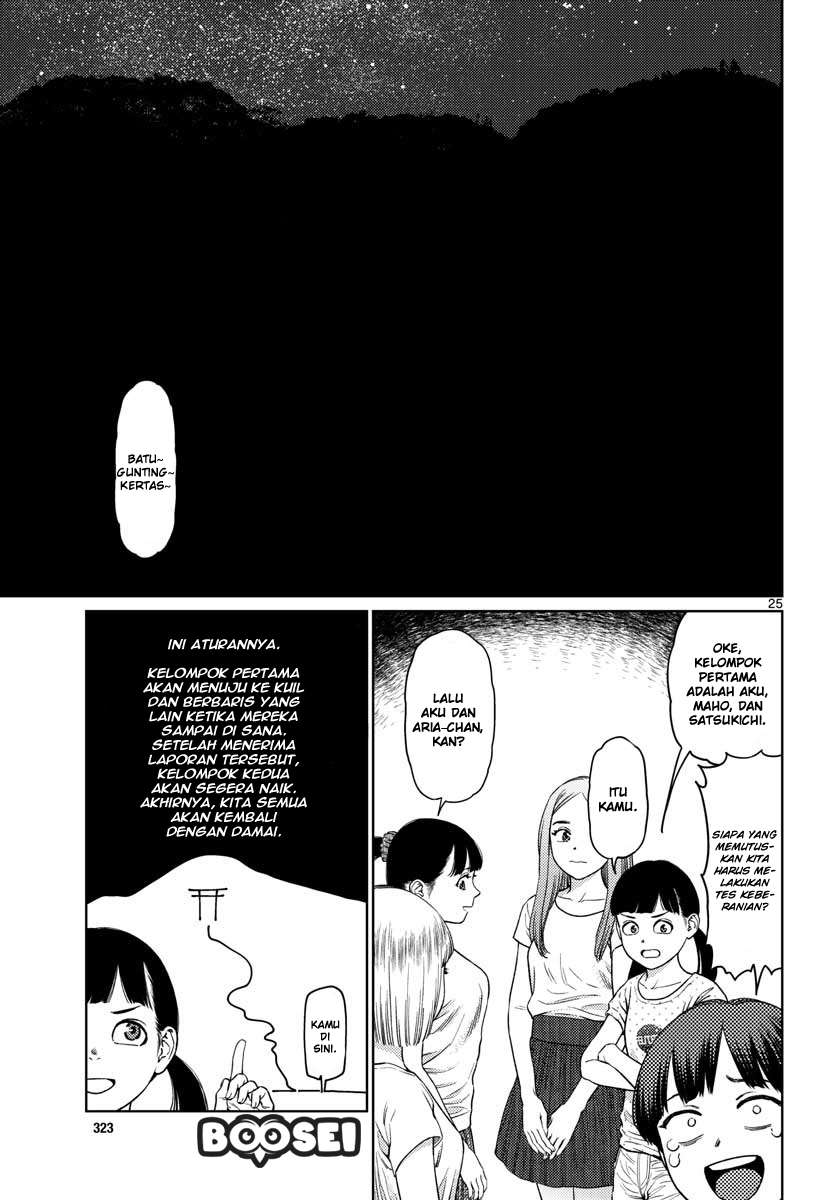 Vampeerz, My Peer Vampires Chapter 08 Image 25