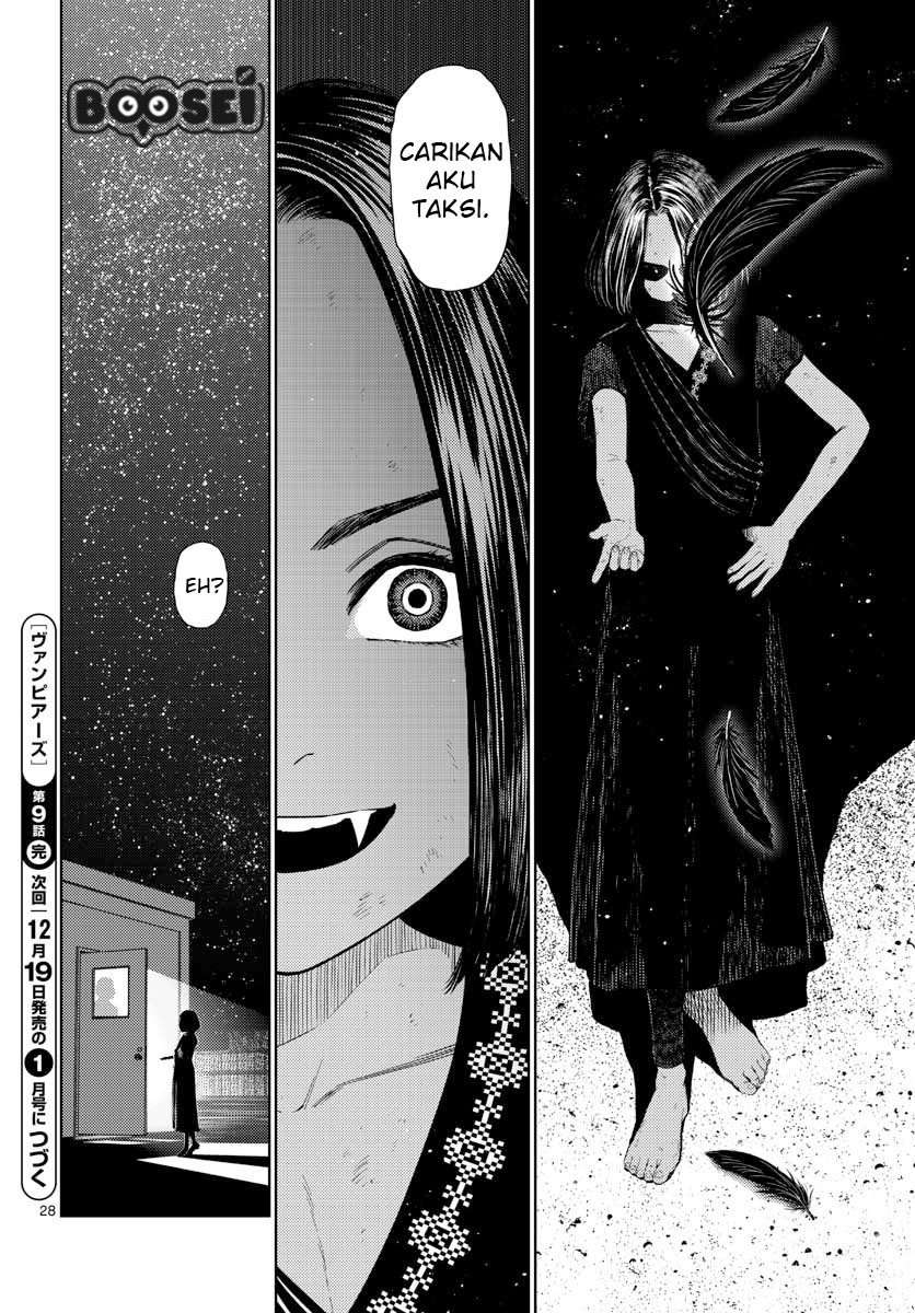 Vampeerz, My Peer Vampires Chapter 09 Image 29