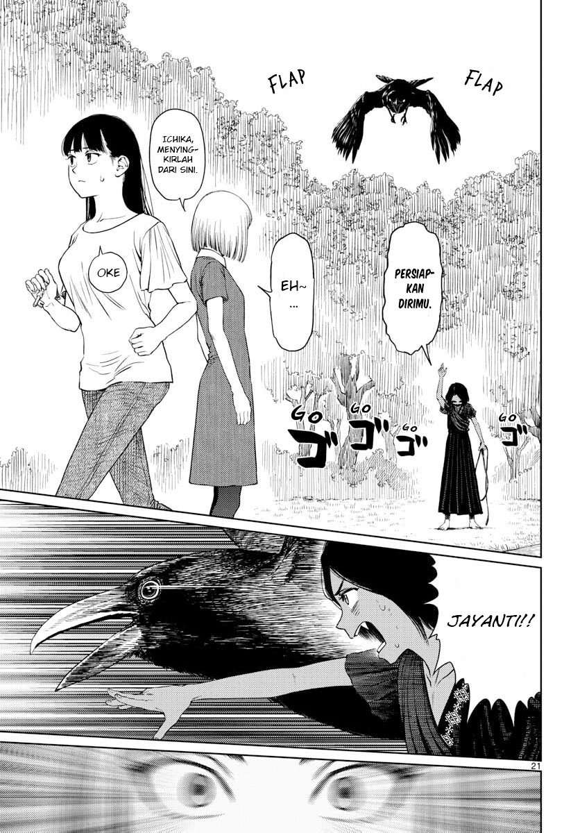 Vampeerz, My Peer Vampires Chapter 10 Image 22