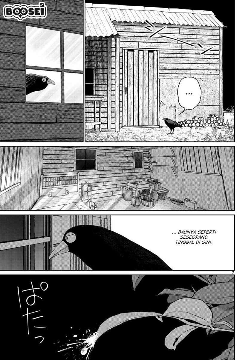 Vampeerz, My Peer Vampires Chapter 19 Image 7