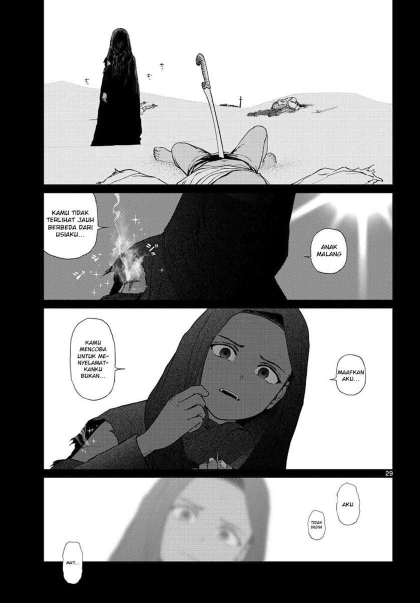 Vampeerz, My Peer Vampires Chapter 20 Image 30