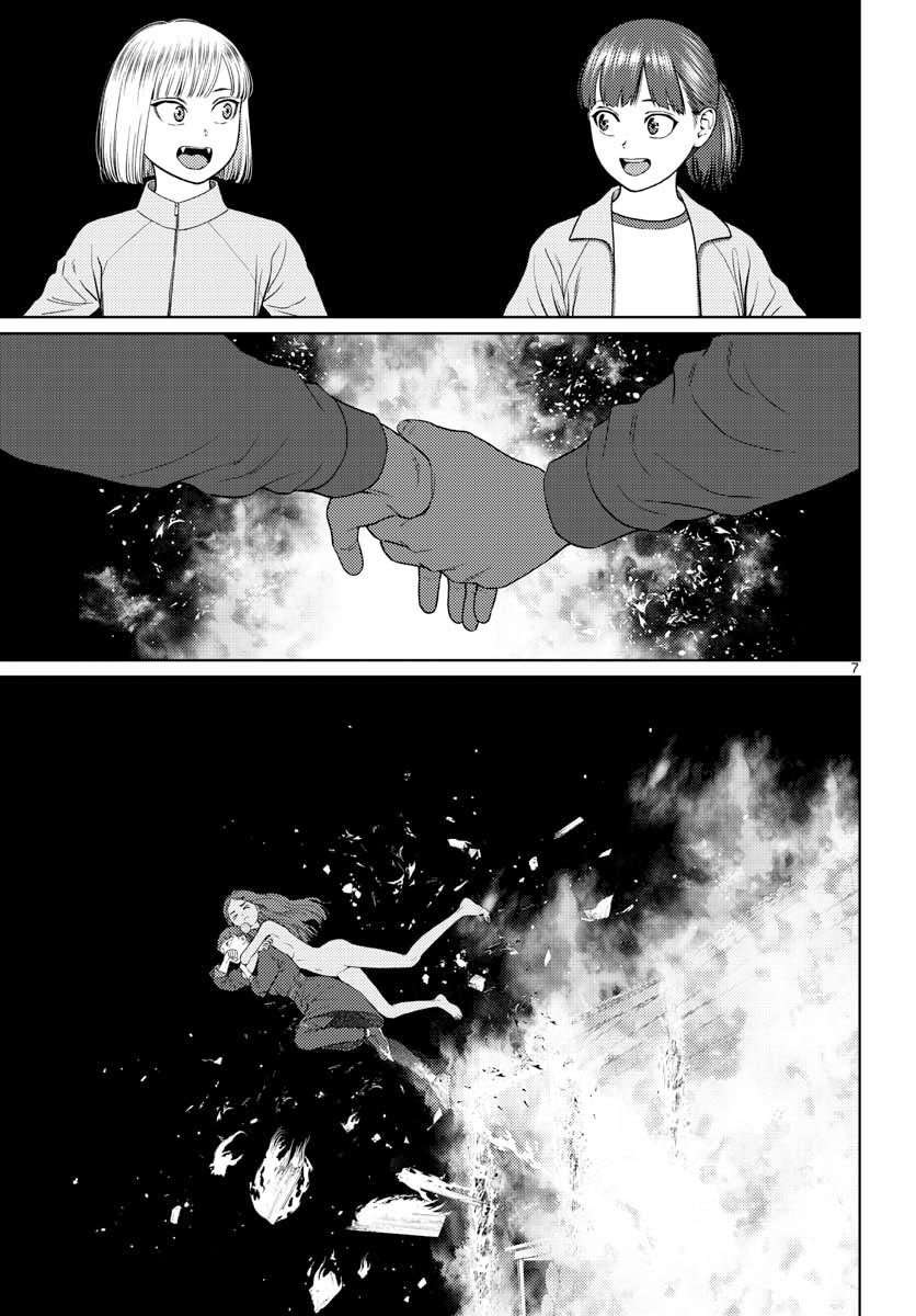 Vampeerz, My Peer Vampires Chapter 21 Image 8