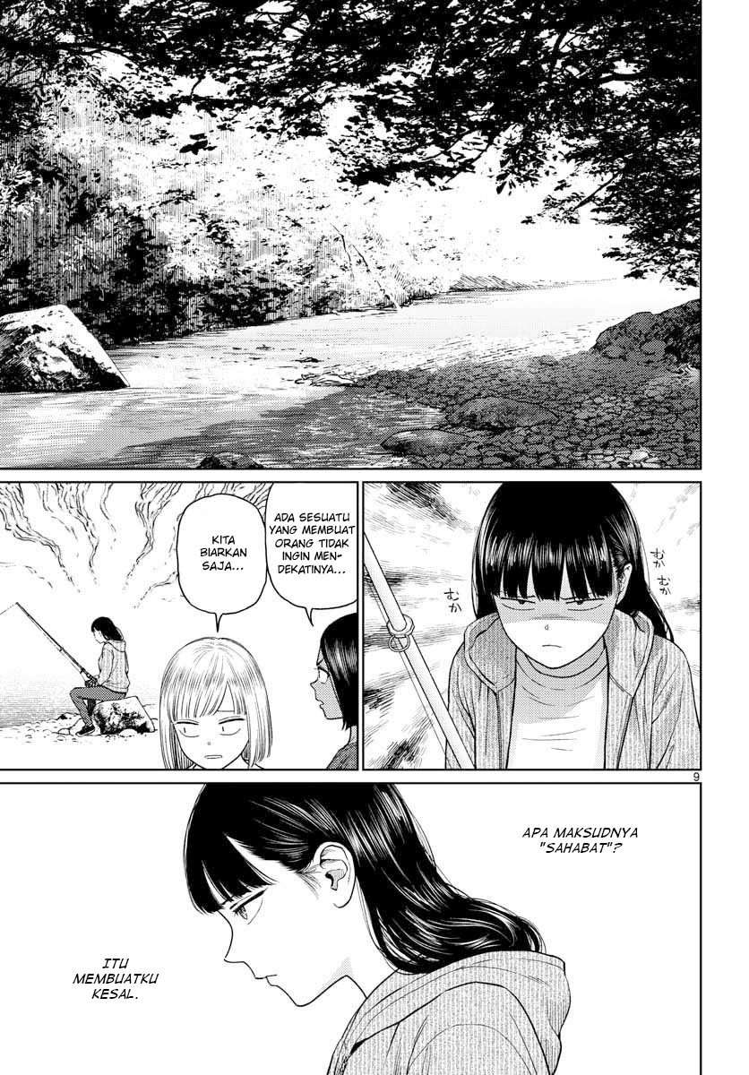 Vampeerz, My Peer Vampires Chapter 22 Image 10