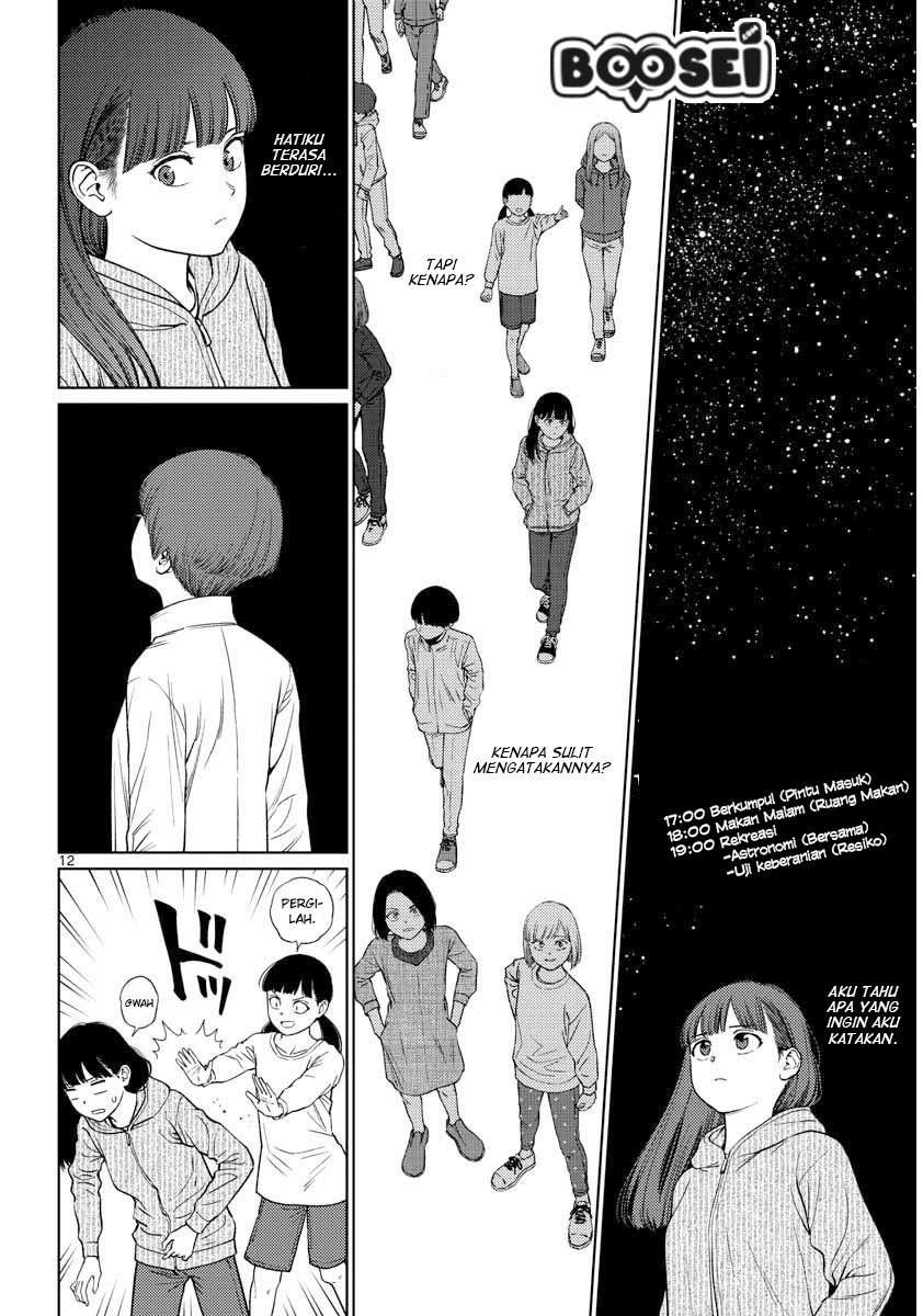 Vampeerz, My Peer Vampires Chapter 22 Image 13
