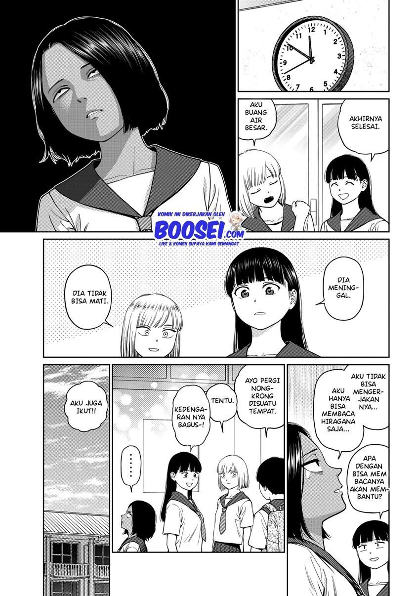 Vampeerz, My Peer Vampires Chapter 25 Image 5