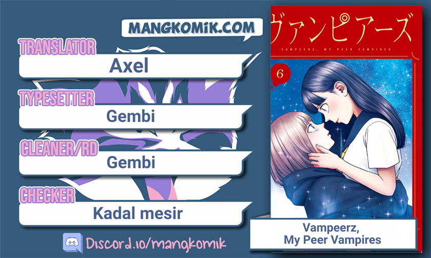 Vampeerz, My Peer Vampires Chapter 31 Image 0