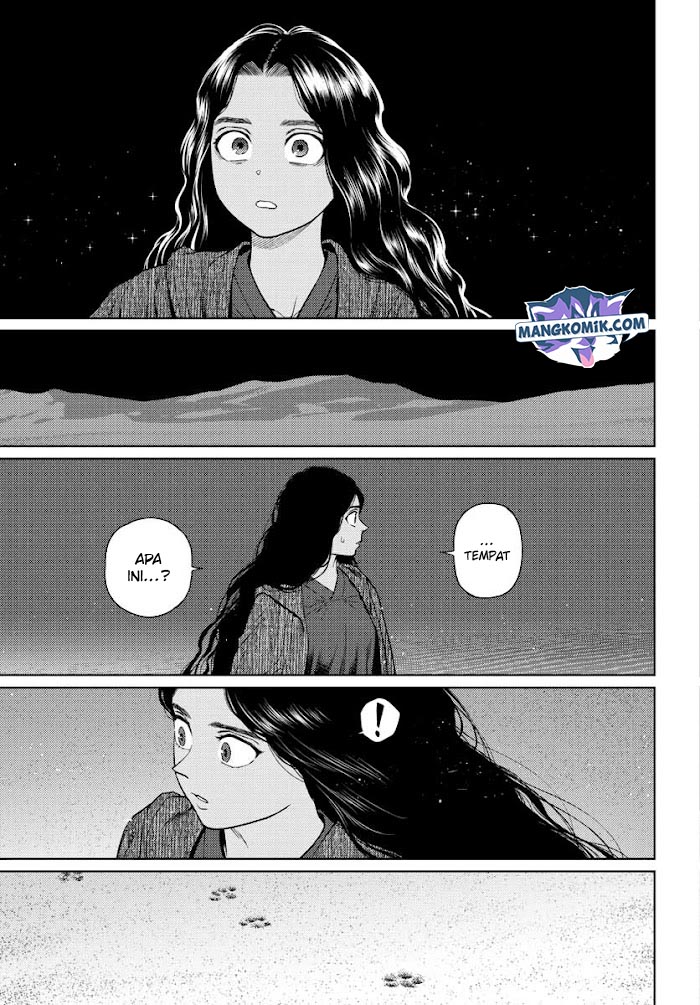 Vampeerz, My Peer Vampires Chapter 33.5 Image 11