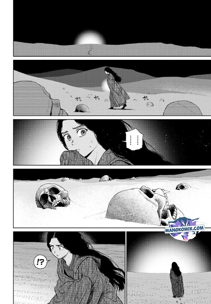 Vampeerz, My Peer Vampires Chapter 33.5 Image 12