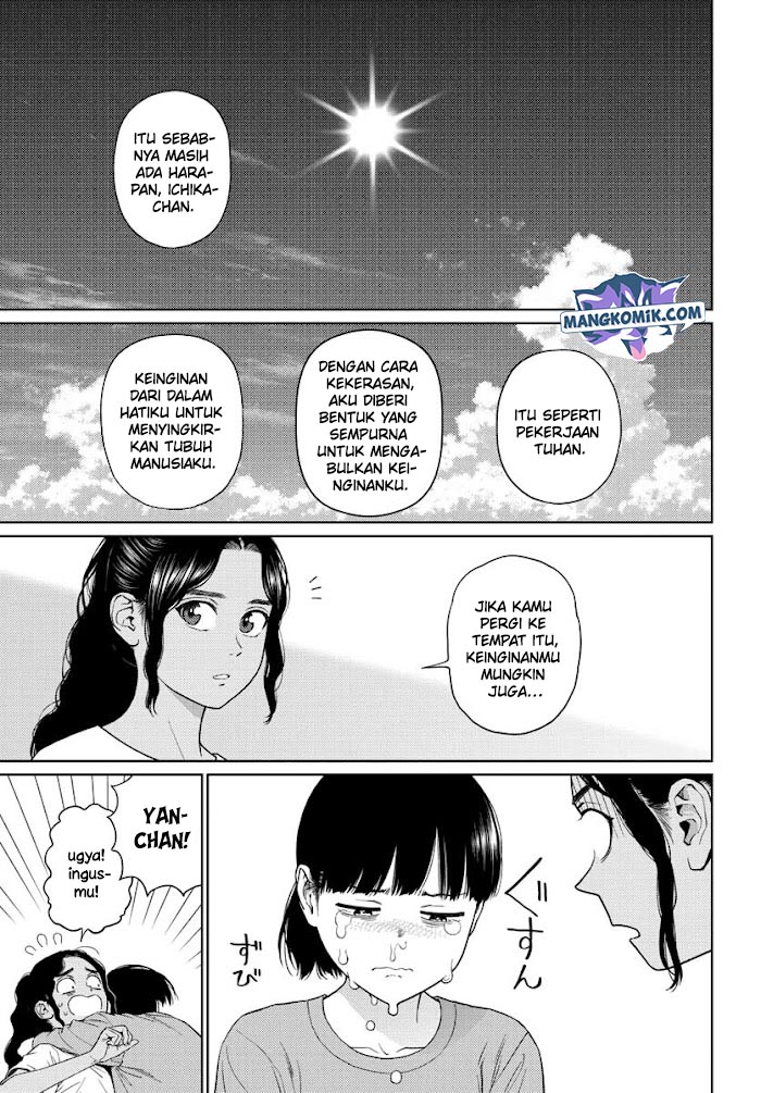 Vampeerz, My Peer Vampires Chapter 33.5 Image 30