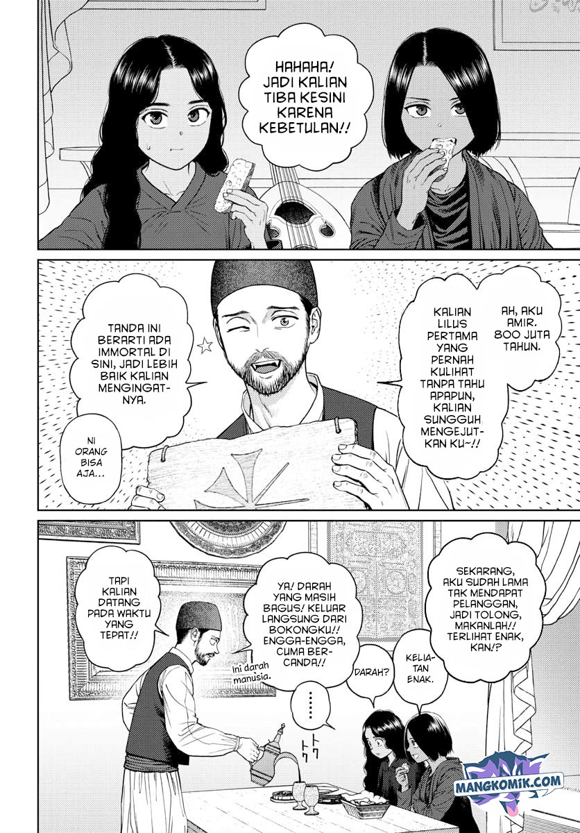 Vampeerz, My Peer Vampires Chapter 33 Image 8
