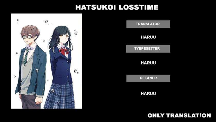 Hatsukoi Losstime Chapter 01 Image 0