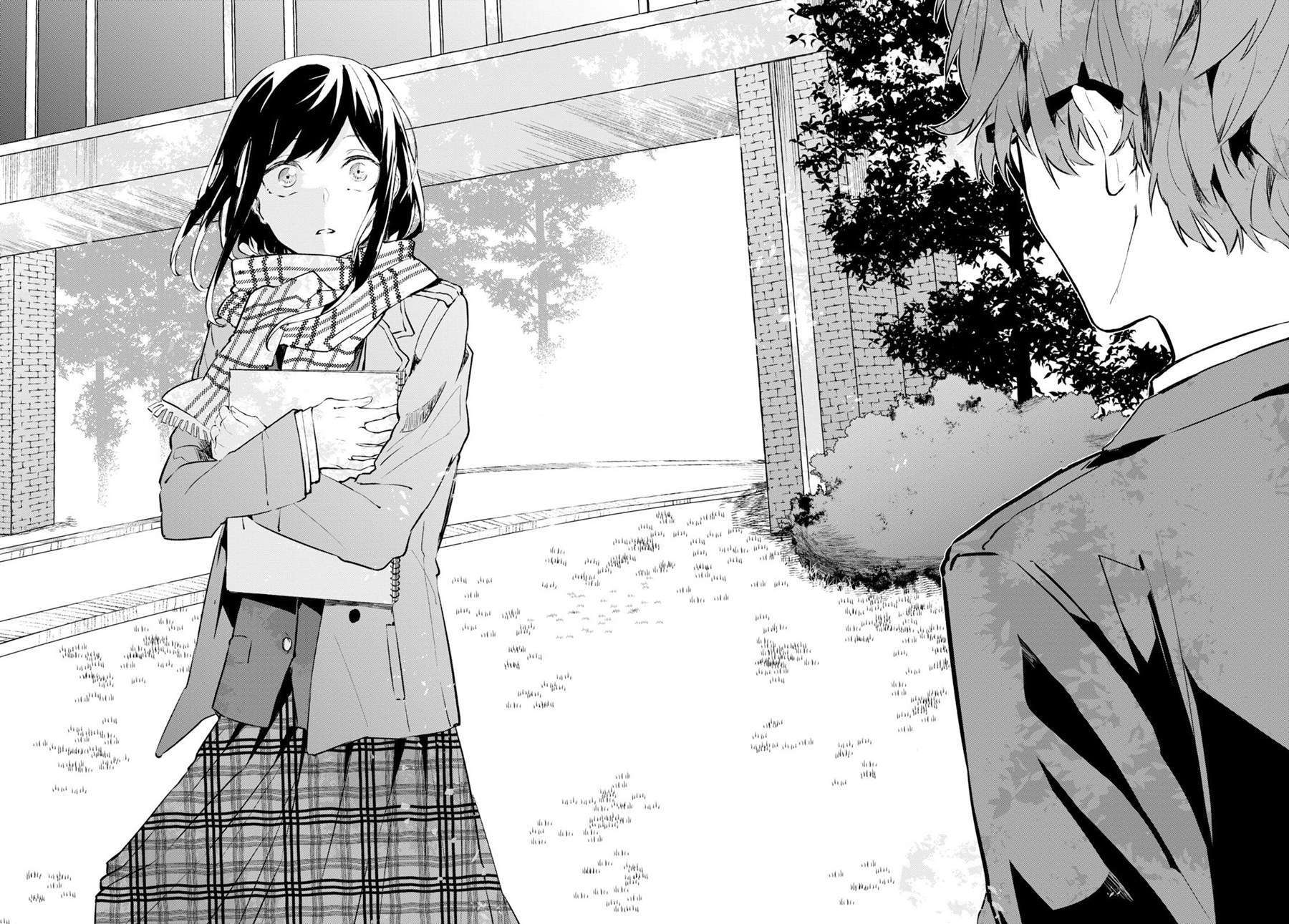 Hatsukoi Losstime Chapter 01 Image 25