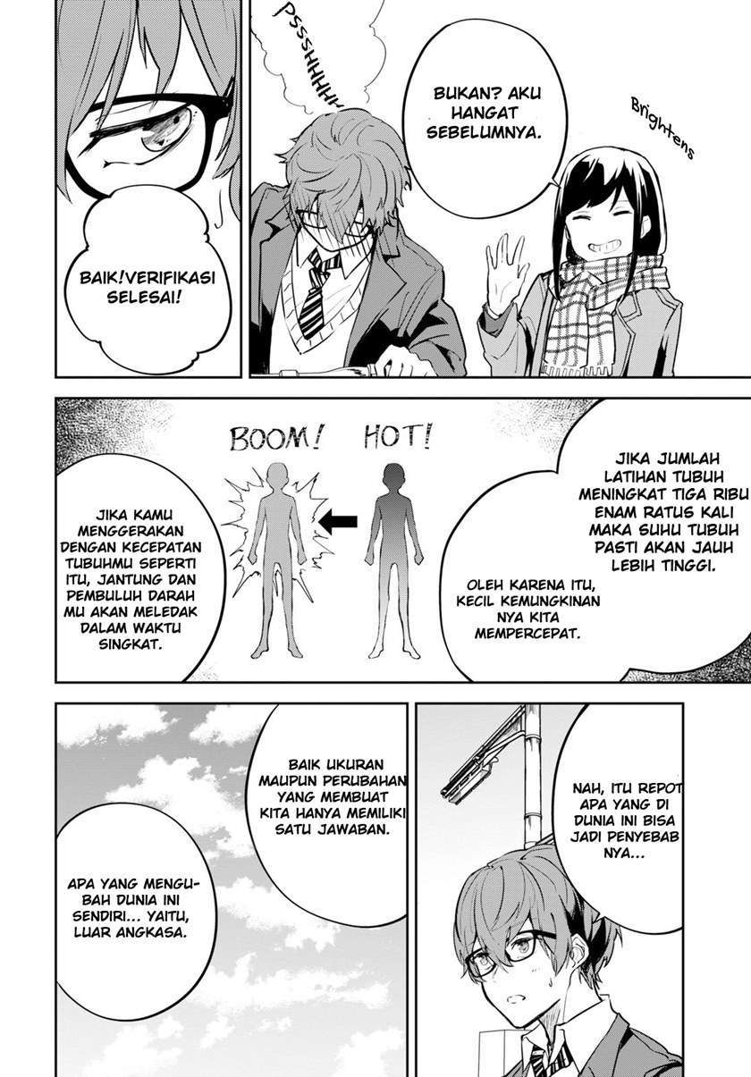 Hatsukoi Losstime Chapter 01 Image 40