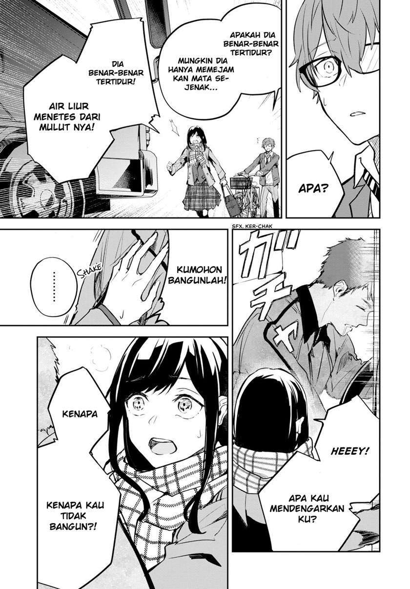 Hatsukoi Losstime Chapter 01 Image 43