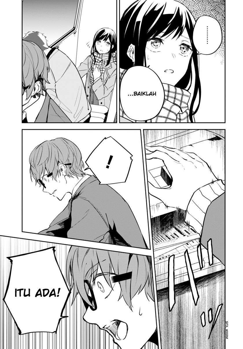 Hatsukoi Losstime Chapter 01 Image 49