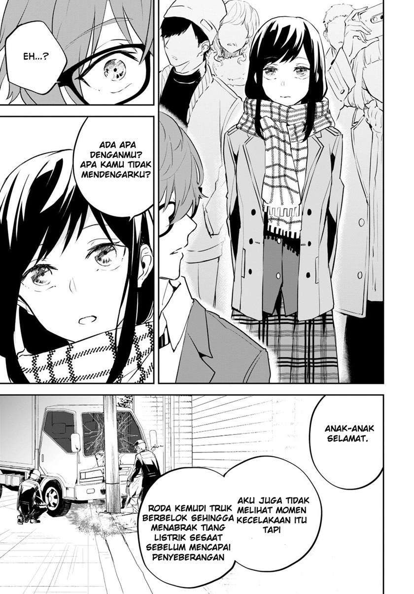 Hatsukoi Losstime Chapter 01 Image 53