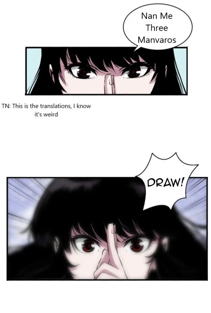 Become The Lord Of Cthulhu Chapter 02 Image 108