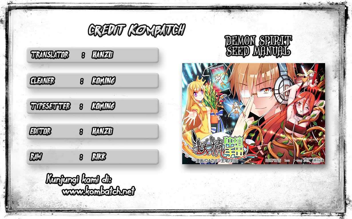 Demon Spirit Seed Manual Chapter 02 Image 0