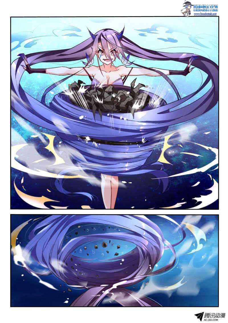 Demon Spirit Seed Manual Chapter 08 Image 4