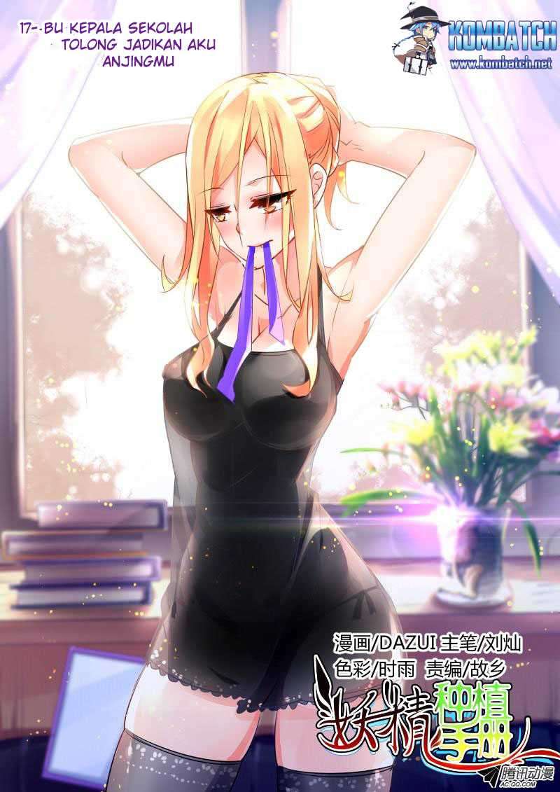 Demon Spirit Seed Manual Chapter 17 Image 1