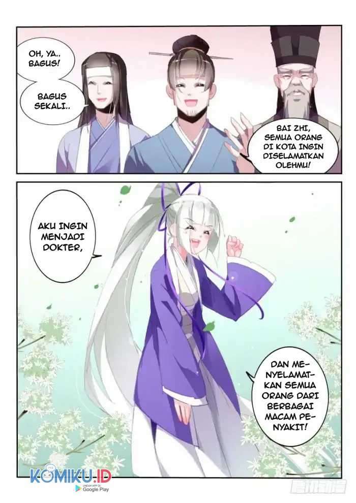 Demon Spirit Seed Manual Chapter 206 Image 6