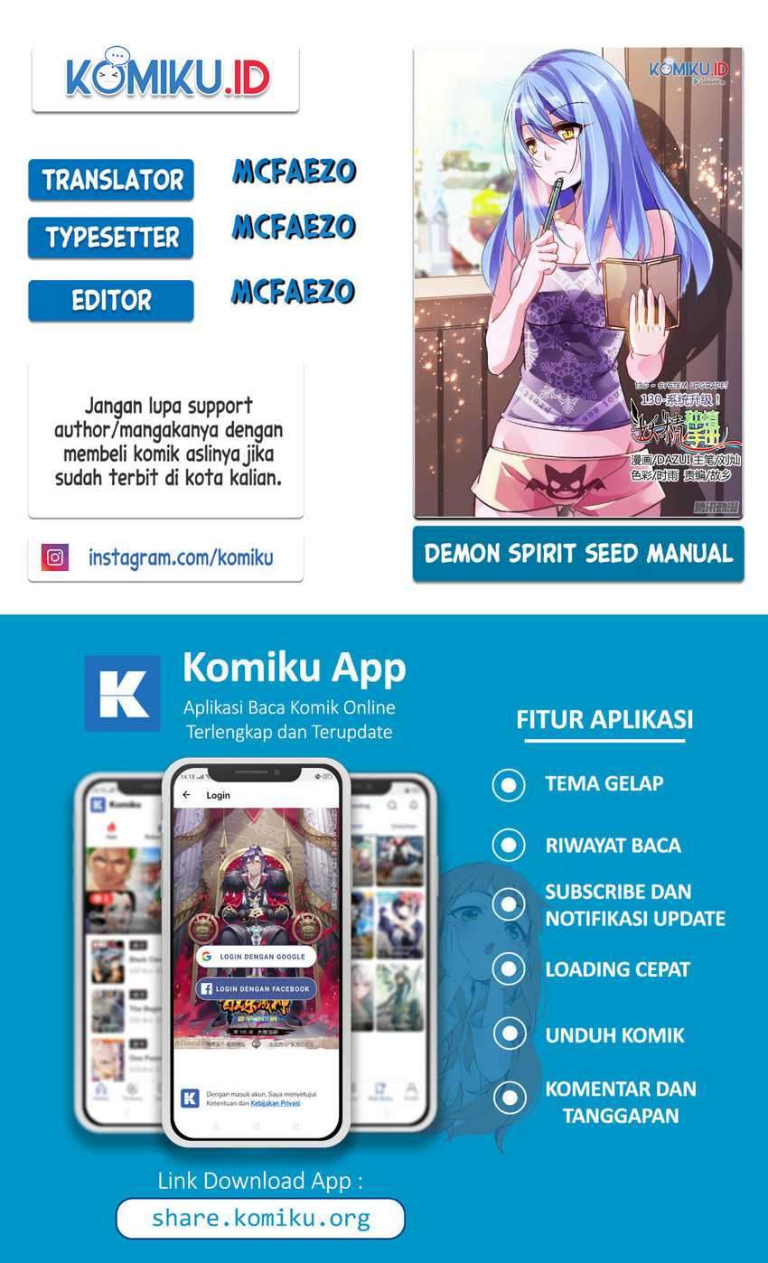 Demon Spirit Seed Manual Chapter 212 Image 0