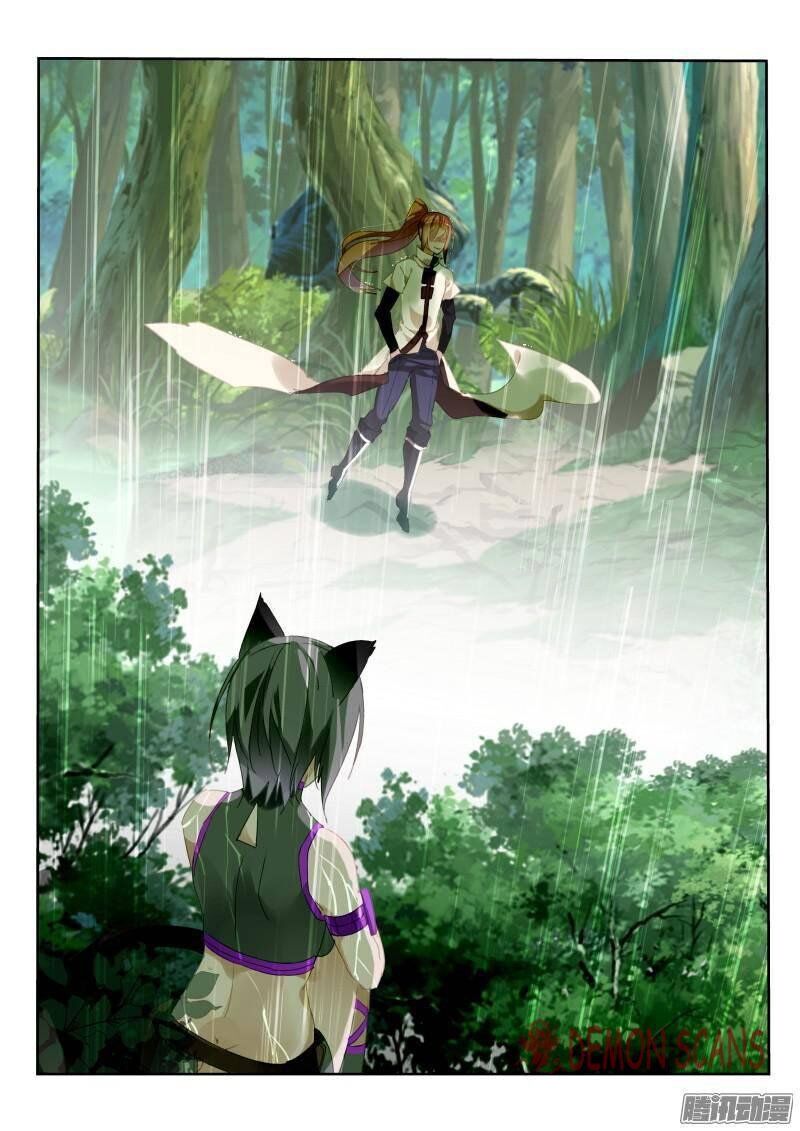Demon Spirit Seed Manual Chapter 236 Image 6