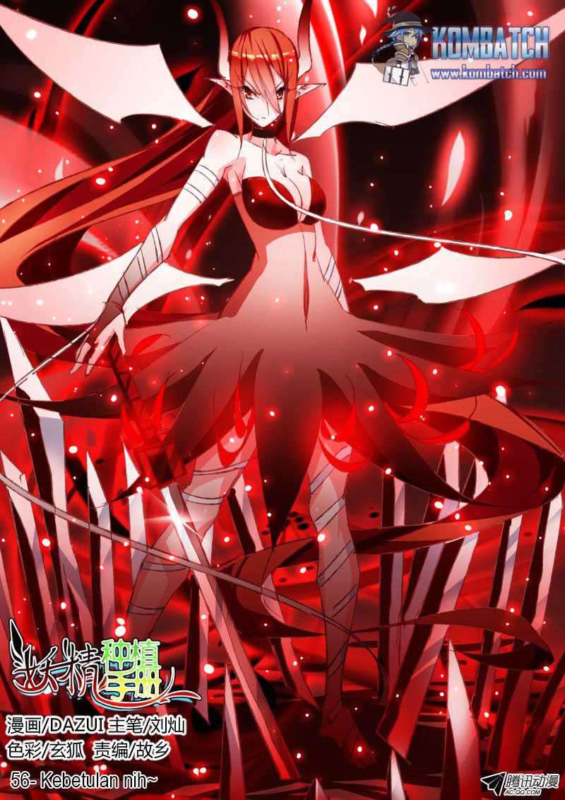 Demon Spirit Seed Manual Chapter 56 Image 1
