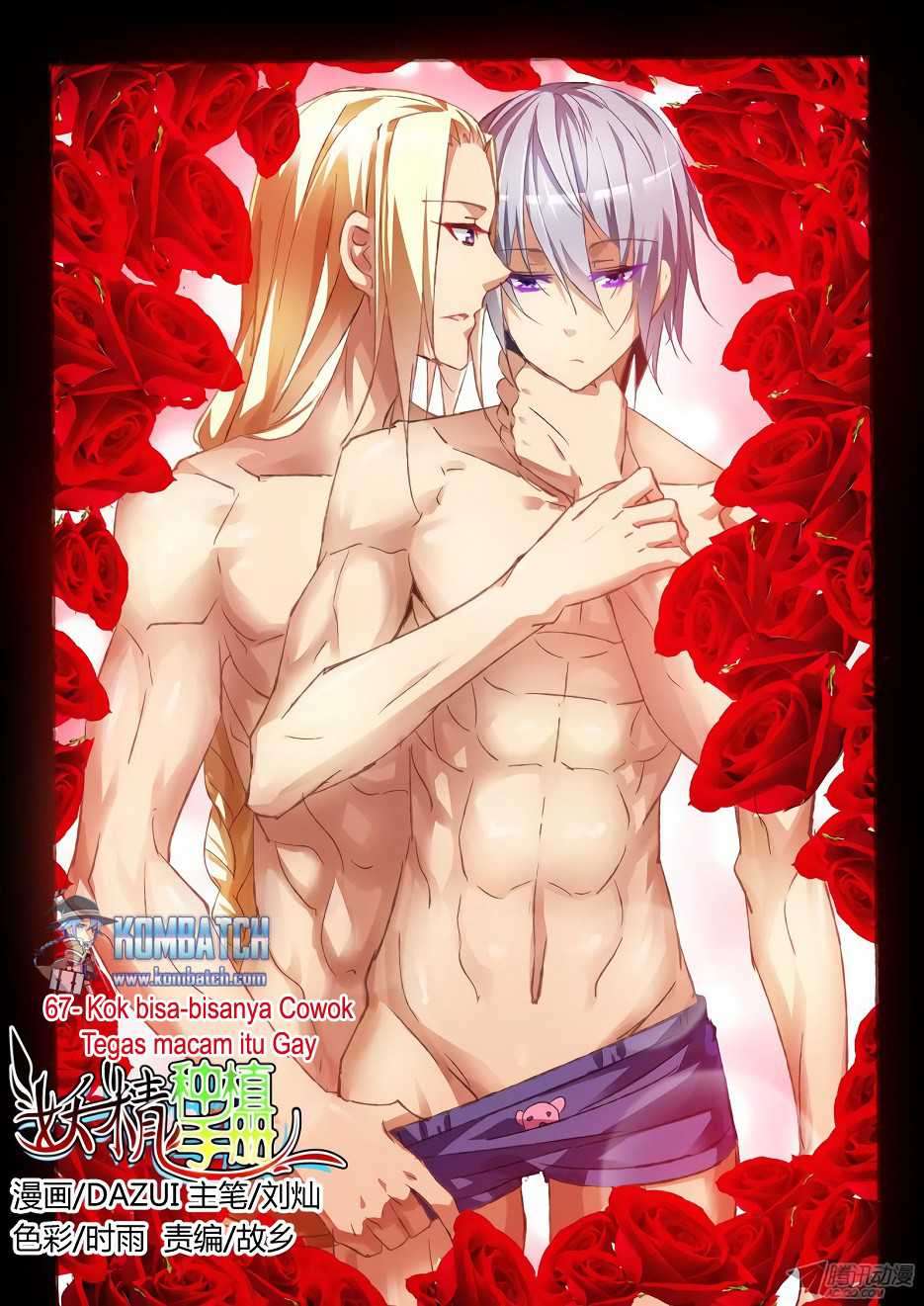 Demon Spirit Seed Manual Chapter 67 Image 4