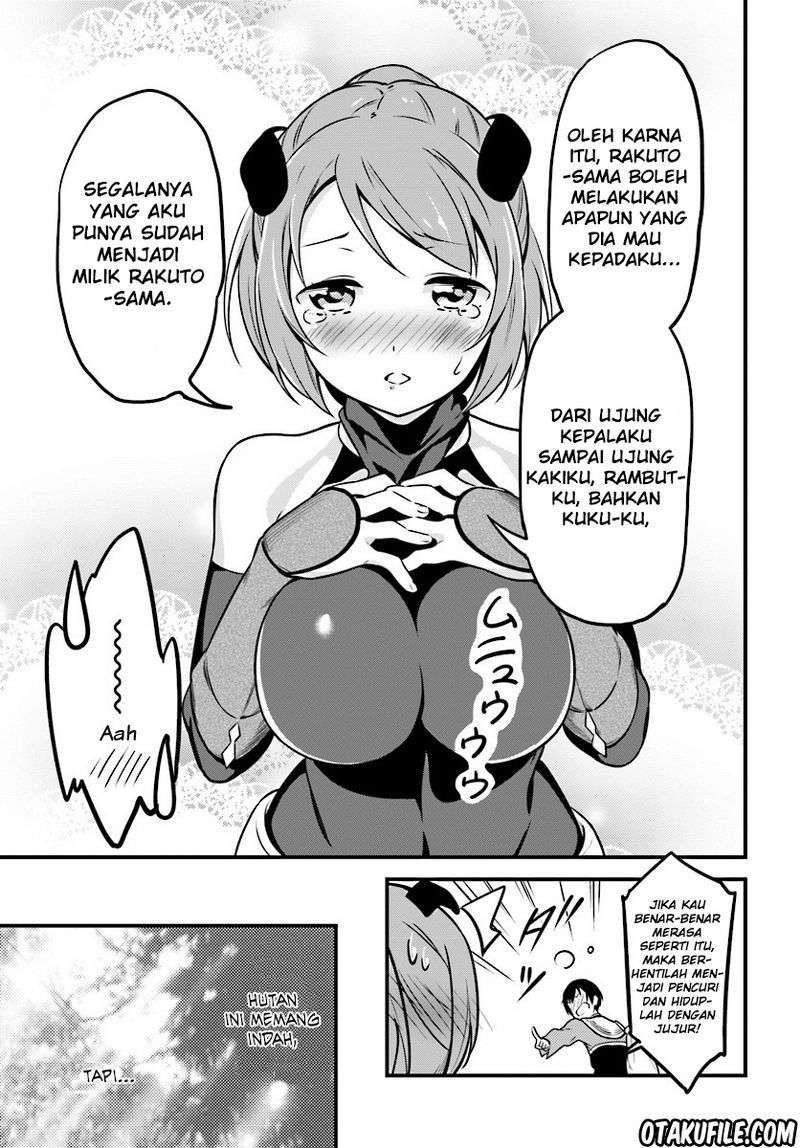 Butsuri-san de Musou shitetara Motemote ni Narimashita Chapter 01 Image 9