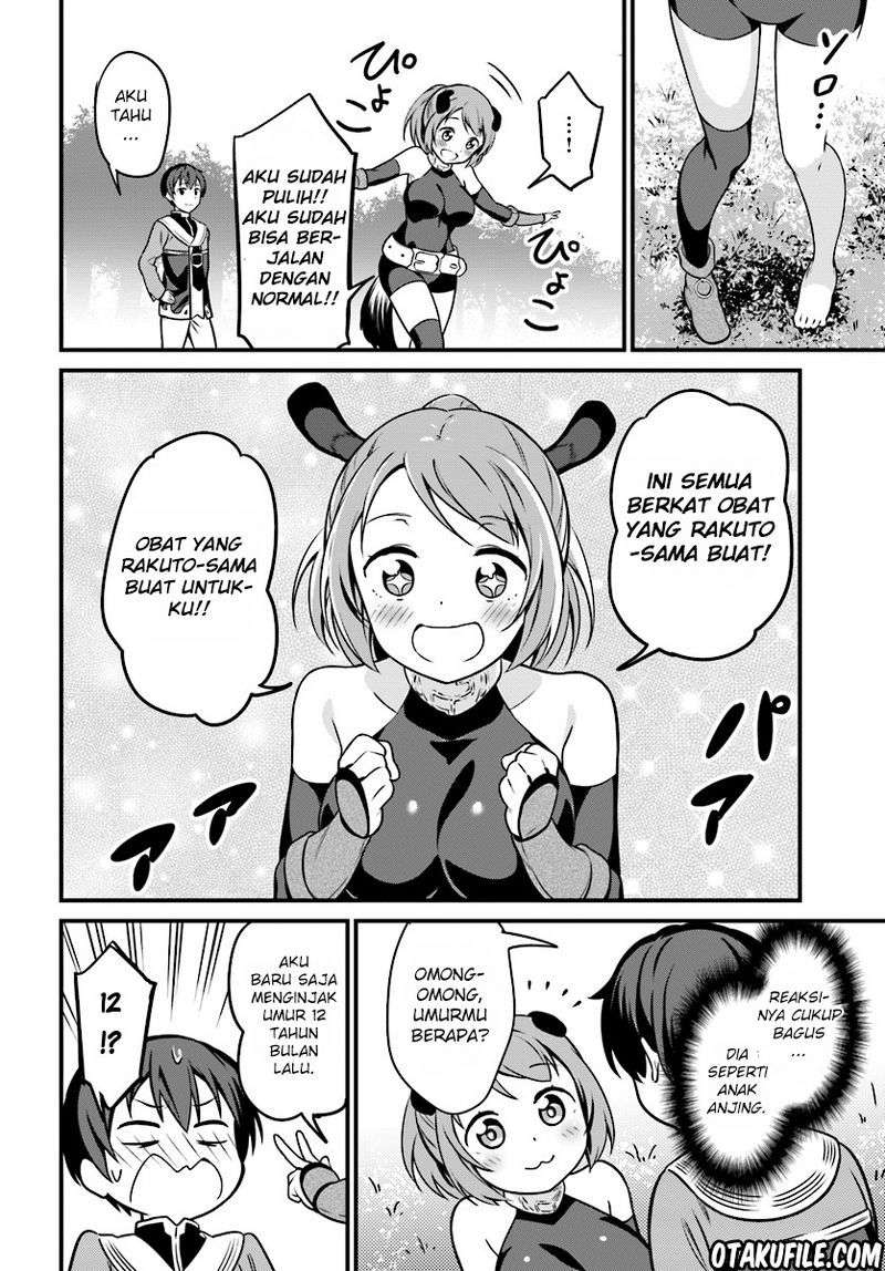 Butsuri-san de Musou shitetara Motemote ni Narimashita Chapter 01 Image 30