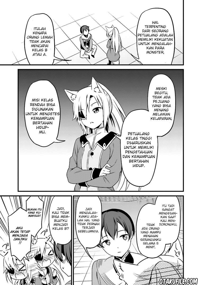 Butsuri-san de Musou shitetara Motemote ni Narimashita Chapter 02.2 Image 5