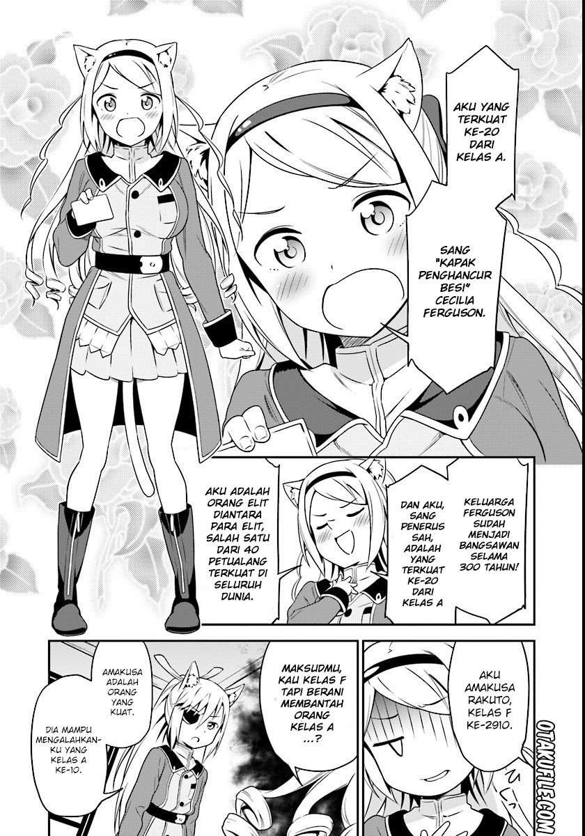 Butsuri-san de Musou shitetara Motemote ni Narimashita Chapter 03 Image 4