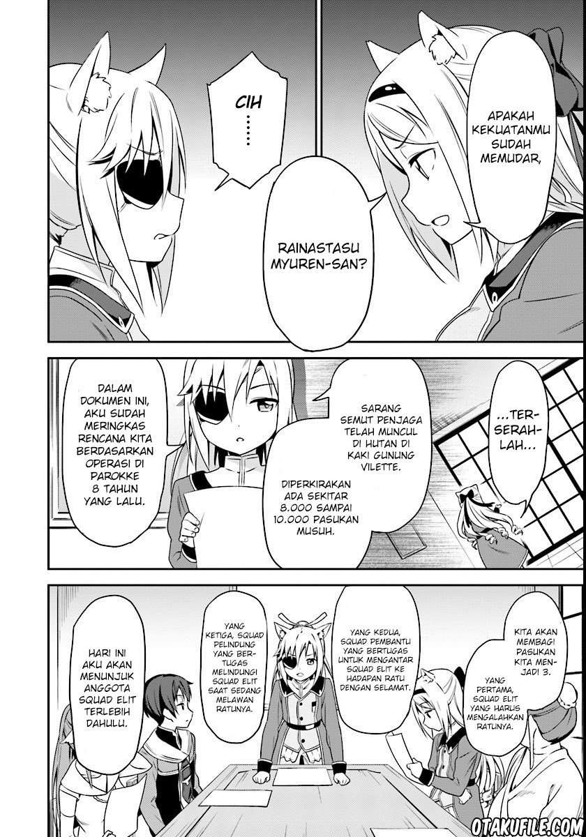 Butsuri-san de Musou shitetara Motemote ni Narimashita Chapter 03 Image 5