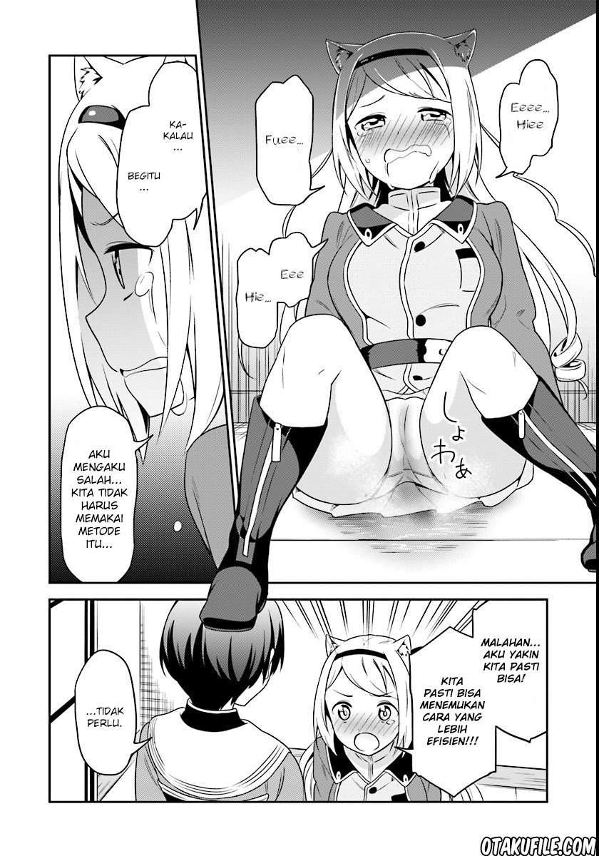Butsuri-san de Musou shitetara Motemote ni Narimashita Chapter 03 Image 17