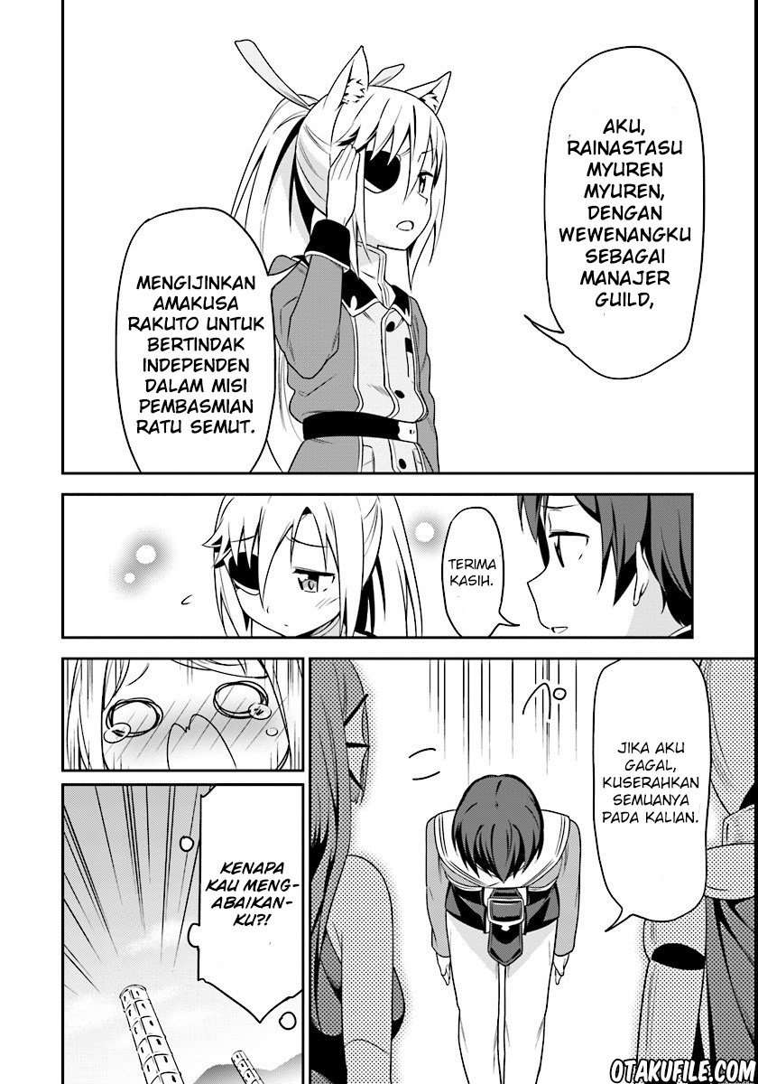 Butsuri-san de Musou shitetara Motemote ni Narimashita Chapter 03 Image 21