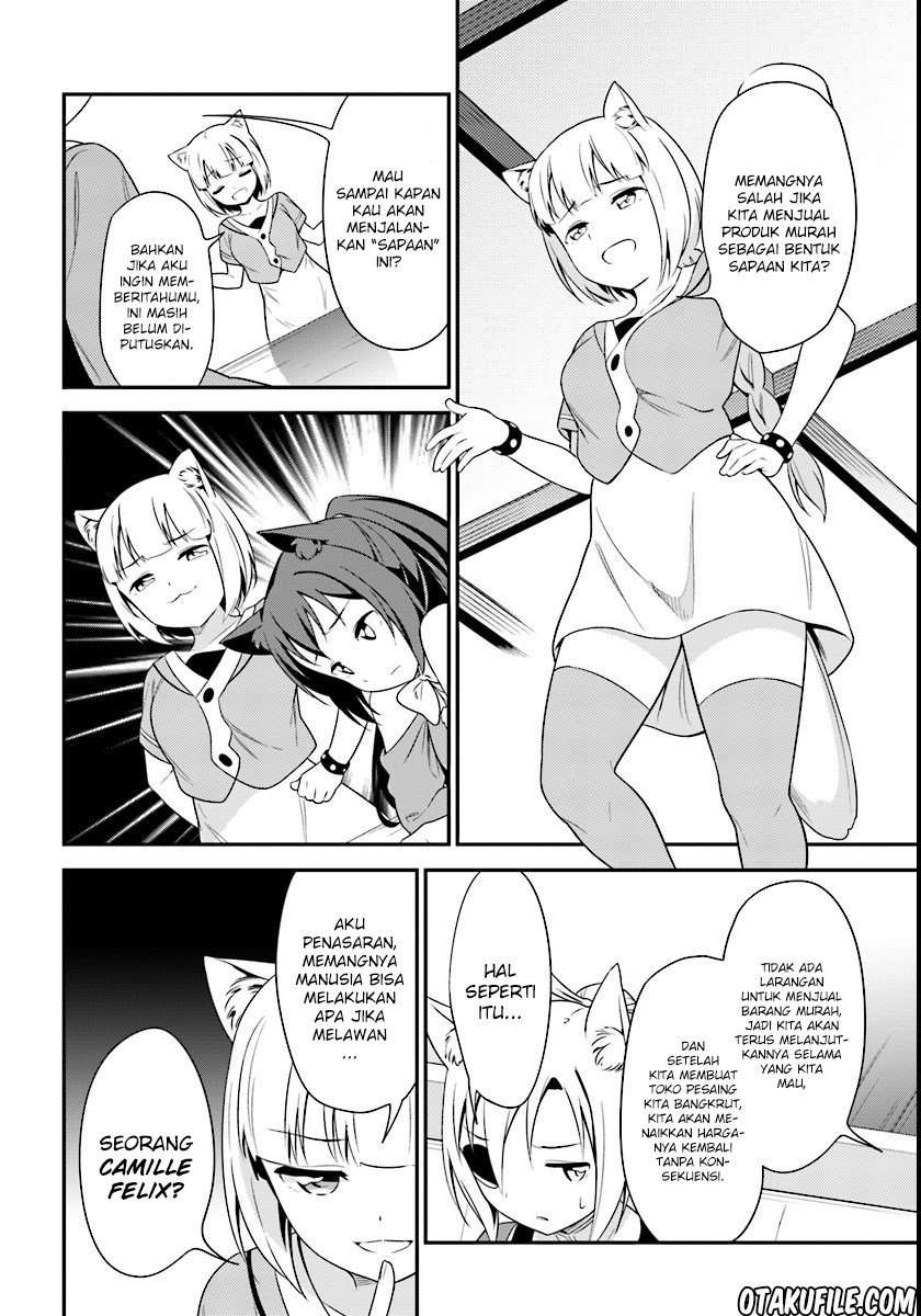 Butsuri-san de Musou shitetara Motemote ni Narimashita Chapter 07 Image 11