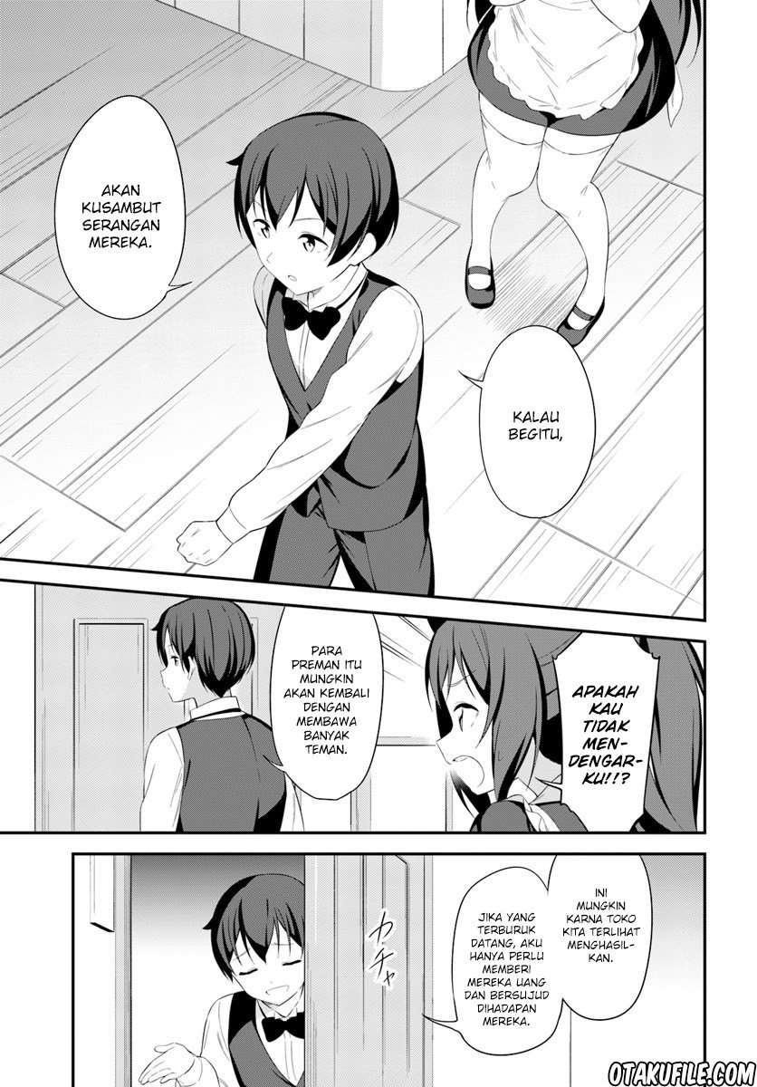 Butsuri-san de Musou shitetara Motemote ni Narimashita Chapter 11 Image 11