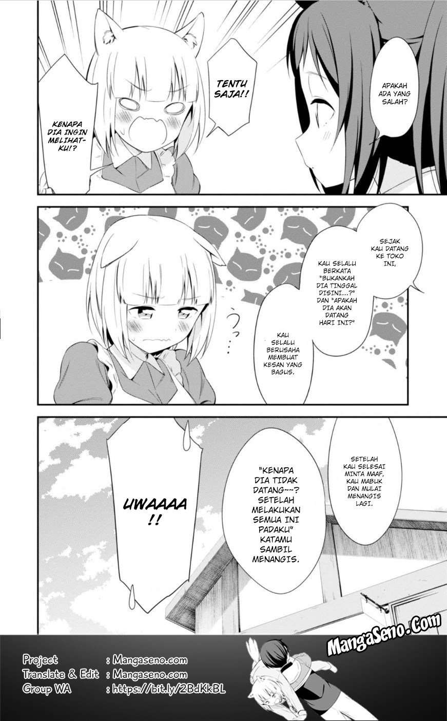 Butsuri-san de Musou shitetara Motemote ni Narimashita Chapter 12 Image 33