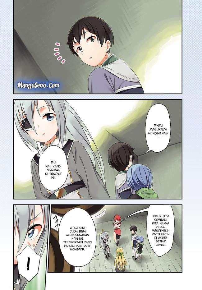Butsuri-san de Musou shitetara Motemote ni Narimashita Chapter 16 Image 2