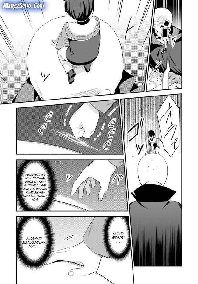 Butsuri-san de Musou shitetara Motemote ni Narimashita Chapter 17 Image 14