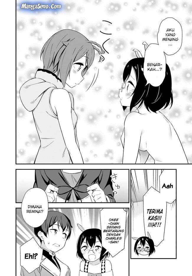 Butsuri-san de Musou shitetara Motemote ni Narimashita Chapter 18 Image 19