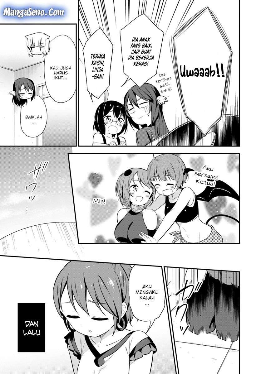 Butsuri-san de Musou shitetara Motemote ni Narimashita Chapter 23 Image 8