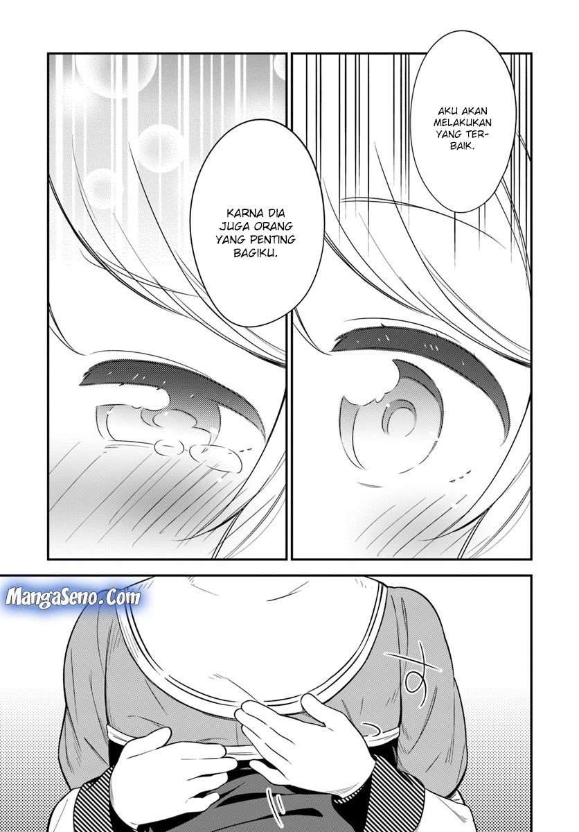 Butsuri-san de Musou shitetara Motemote ni Narimashita Chapter 24 Image 14
