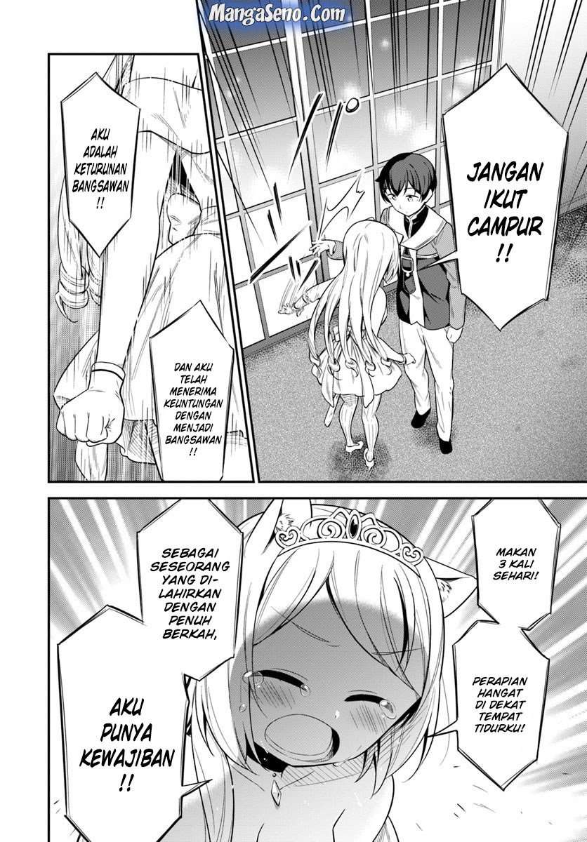 Butsuri-san de Musou shitetara Motemote ni Narimashita Chapter 24 Image 22