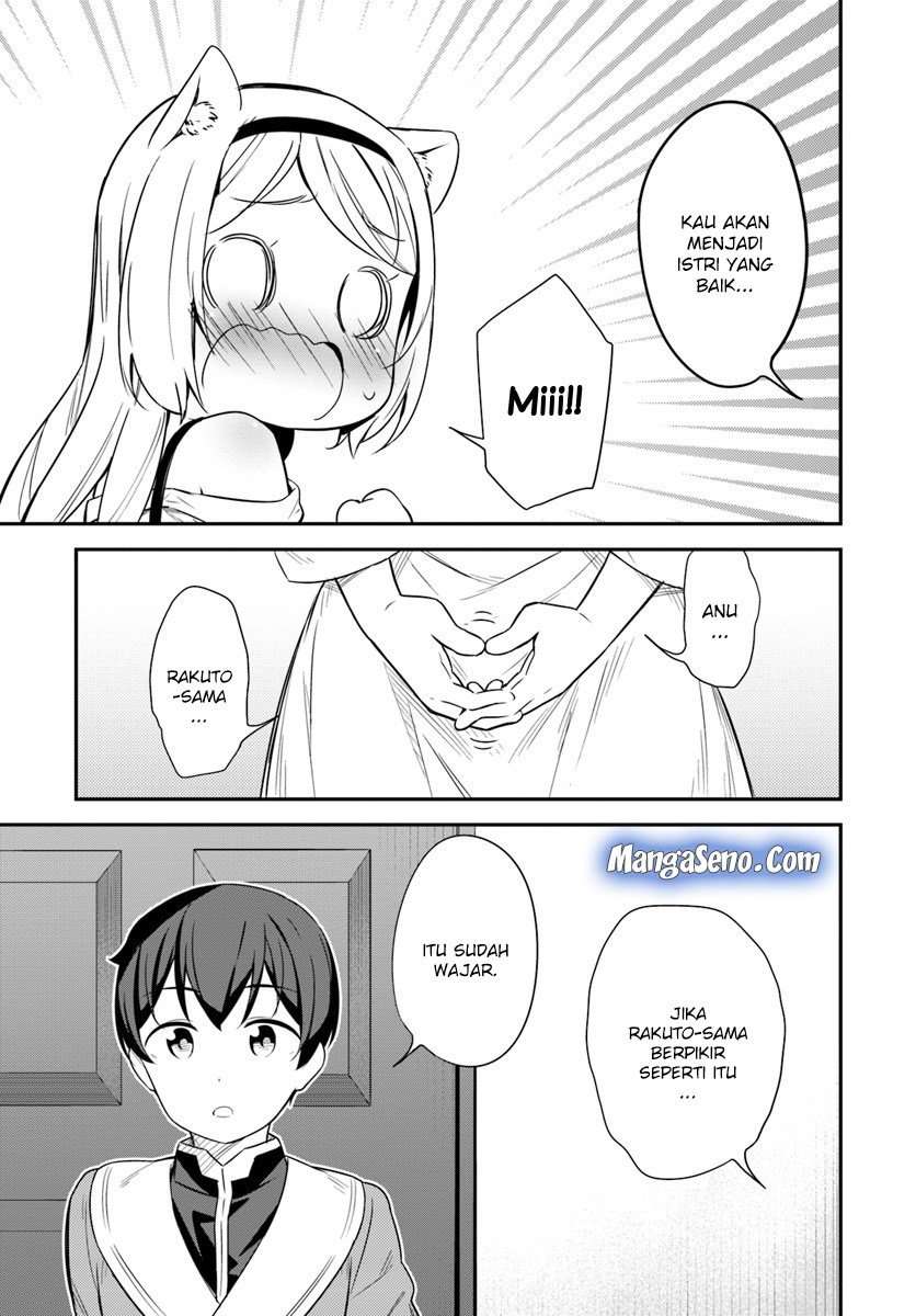 Butsuri-san de Musou shitetara Motemote ni Narimashita Chapter 25 Image 2