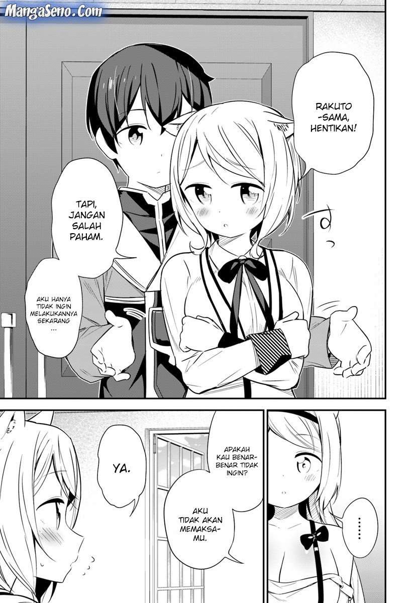 Butsuri-san de Musou shitetara Motemote ni Narimashita Chapter 25 Image 10